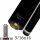 Oberteil J. Pechauer Rogue Carbon 12,8 mm | 30 inch