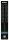 Winmau Dartmatte Outshot mit Shot-Out 8209