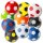 Kickerball 10er Set Winspeed 35mm "Mix" | Mod. 03.-.12